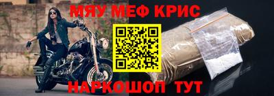 mdma Боровичи