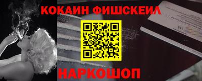 прущие грибы Братск