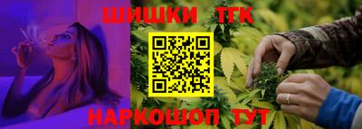 mdma Боровичи