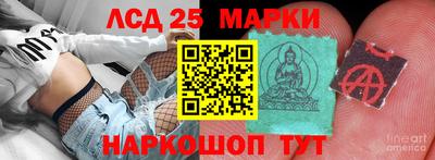 mdma Боровичи
