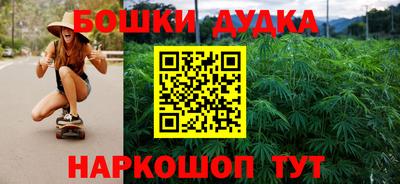 COCAINE Брянск