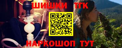 mdma Боровичи