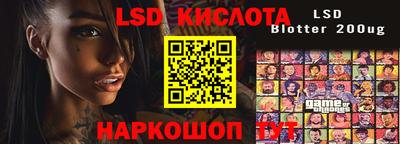 mdma Боровичи