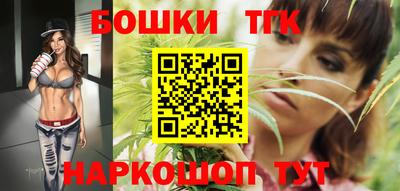 mdma Боровичи