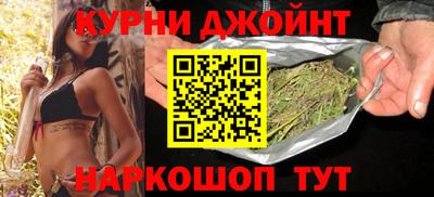 mdma Боровичи