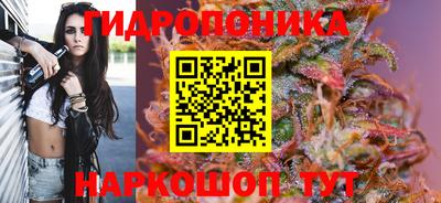 COCAINE Брянск