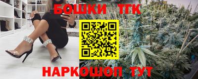 mdma Боровичи