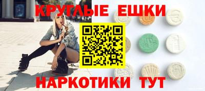 mdma Боровичи