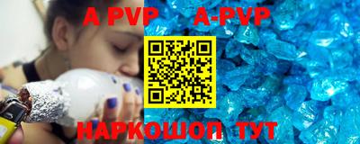 mdma Боровичи