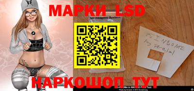 COCAINE Брянск