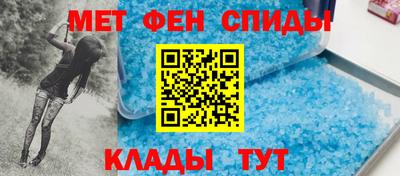 mdma Боровичи