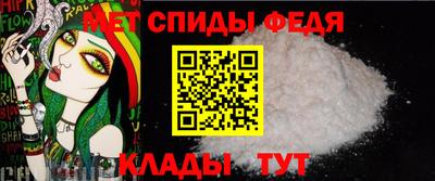 mdma Боровичи