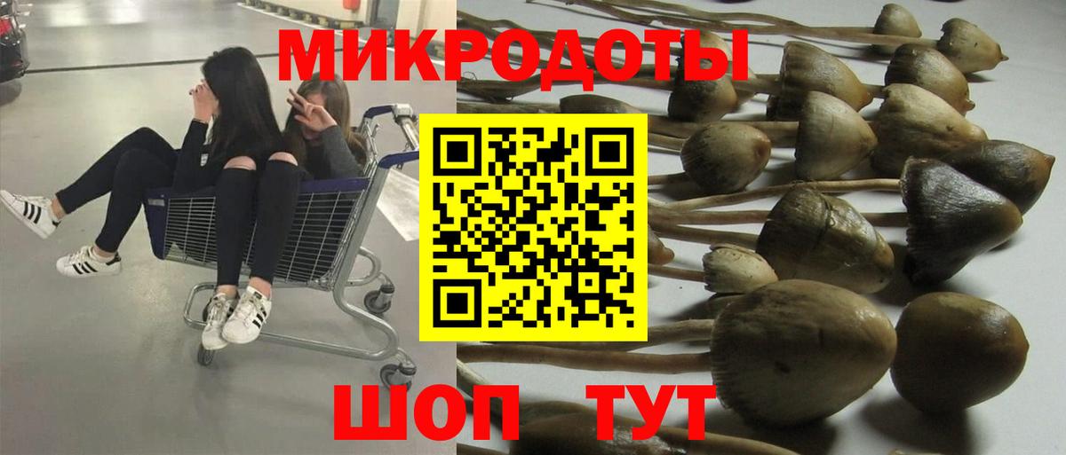 ГАШ  ГАШИШ  Меф кристаллы  Марихуана  A PVP СОЛЬ   МДМА  Качканар  Мефедрон  Вход с VPN 